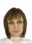 Оракова Фатима Хажбикеровна