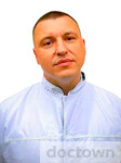 Вергун Александр Анатольевич