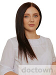 Верховова Владлена Владимировна