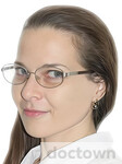 Вершинина Виктория Валерьевна