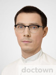 Коченов Павел Валерьевич