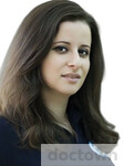 Коган Элина Марковна