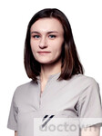 Колесова Татьяна Валерьевна