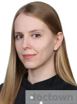 Колобова Вероника Александровна