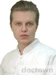 Кондрашкин Павел Сергеевич