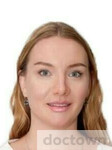 Копылова Юлия Игоревна