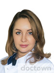 Копылова Юлия Валерьевна