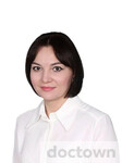 Корпачёва Анна Валерьевна