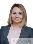 Кославская Ольга Владимировна