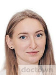 Кострома Яна Владимировна
