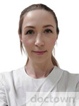 Коухия Татьяна Владимировна