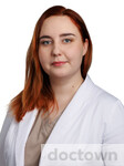 Ковальчук Ксения Алексеевна