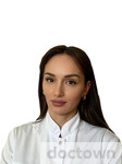 Козаева Светлана Игоревна