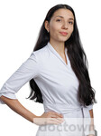 Козина Карина Дмитриевна