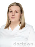 Козлова Светлана Сергеевна
