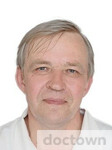 Смирнов Дмитрий Васильевич