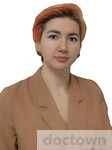 Смирнова Мария Игоревна