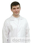 Фоменко Николай Александрович