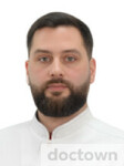 Форсюк Дмитрий Анатольевич