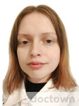 Семина Таисия Сергеевна