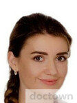 Сергеева Евгения Викторовна