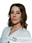 Серяпина Татьяна Валерьевна