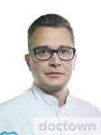 Севастов Владимир Севастьянович