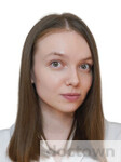 Иваницкая Анастасия Ильинична