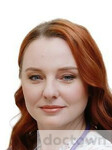 Иванова Алина Александровна