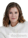 Бутылина Полина Игоревна
