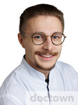 Подойлов Андрей Сергеевич