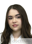 Подсвирова Софья Сергеевна