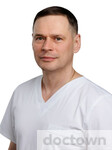 Помешкин Евгений Владимирович
