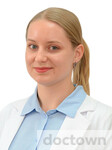 Пономаренко Ксения Павловна