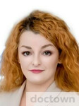 Пономарева Кира Сергеевна