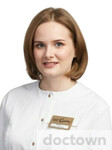 Попова Дарья Сергеевна