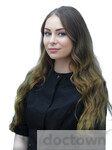 Потапова Диана Юрьевна