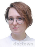 Позднякова Валерия Олеговна