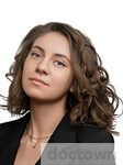 Астапова Екатерина Денисовна